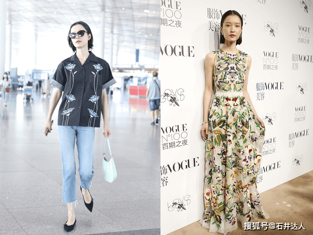 骨子里 杜鹃骨子里的“高冷气质”挡不住，穿“花鸟裙”略显温柔，有魅力