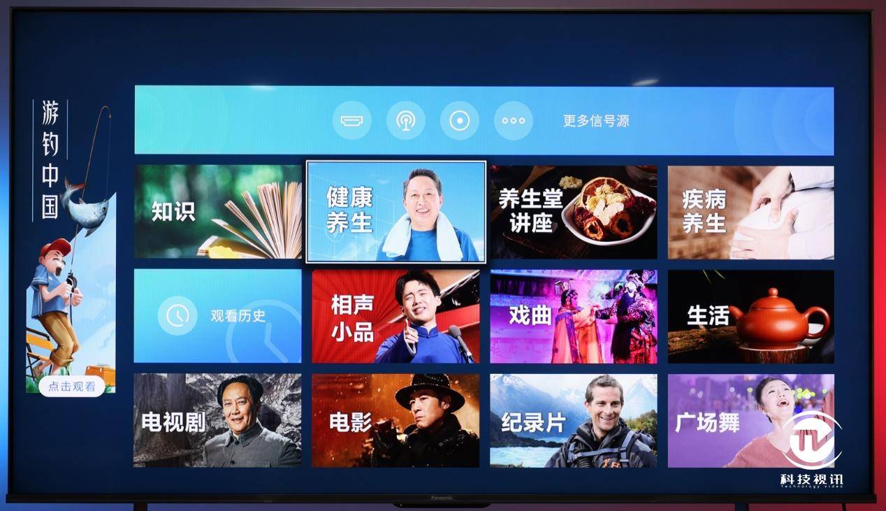 让人眼馋的精准色彩！松下TH-75JX900C高画质大屏电视体验