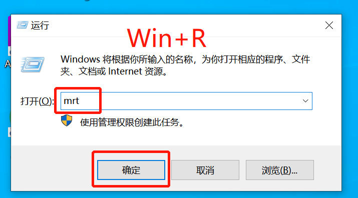 要是遇到這些情況,那八成是因為電腦被捆綁了流氓軟件,想要清除這些