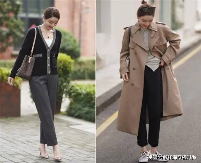 风衣 女人30岁以后,别总穿打底裤!推荐这3条裤子,优雅高级又耐看