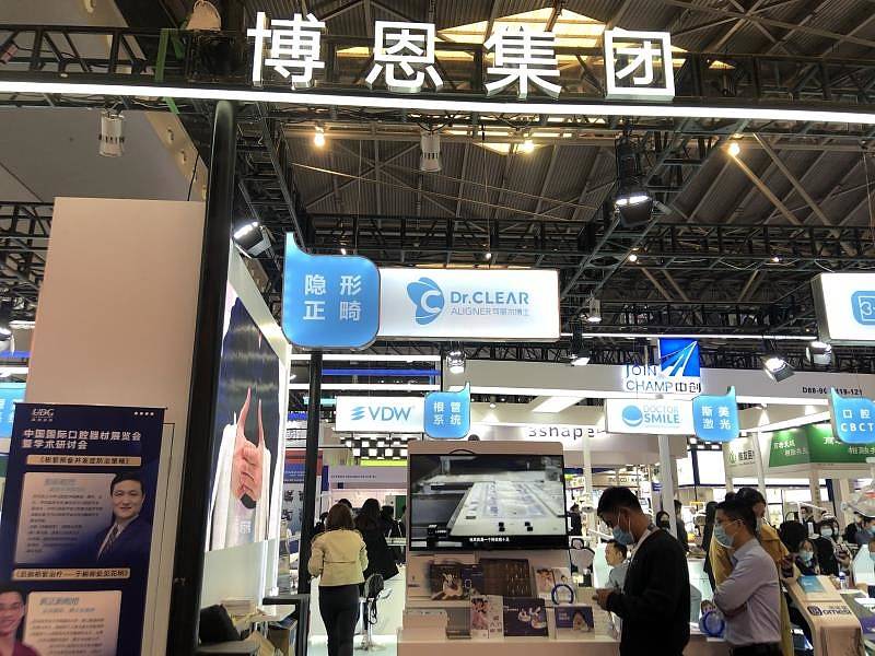 市场|可丽尔博士携全周期口腔矫正方案亮相上海国际口腔器材展览会
