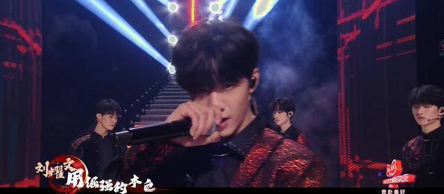 看点|双１１晚会看点多：易烊千玺变狂野，时代少年团《哪吒》首秀炸街