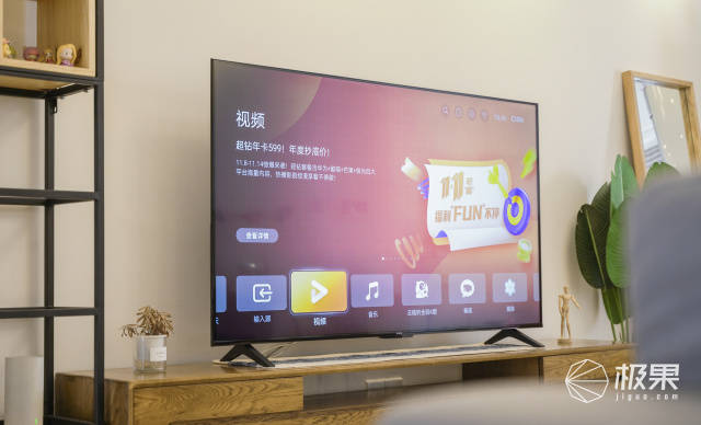 视觉秒开机无广告！荣耀智慧屏X2：神仙大屏解锁客厅新玩法