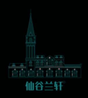 风潮|中国风潮,世界共享!“中国国家葡萄酒馆”亮相第27届Interwine国际名酒展