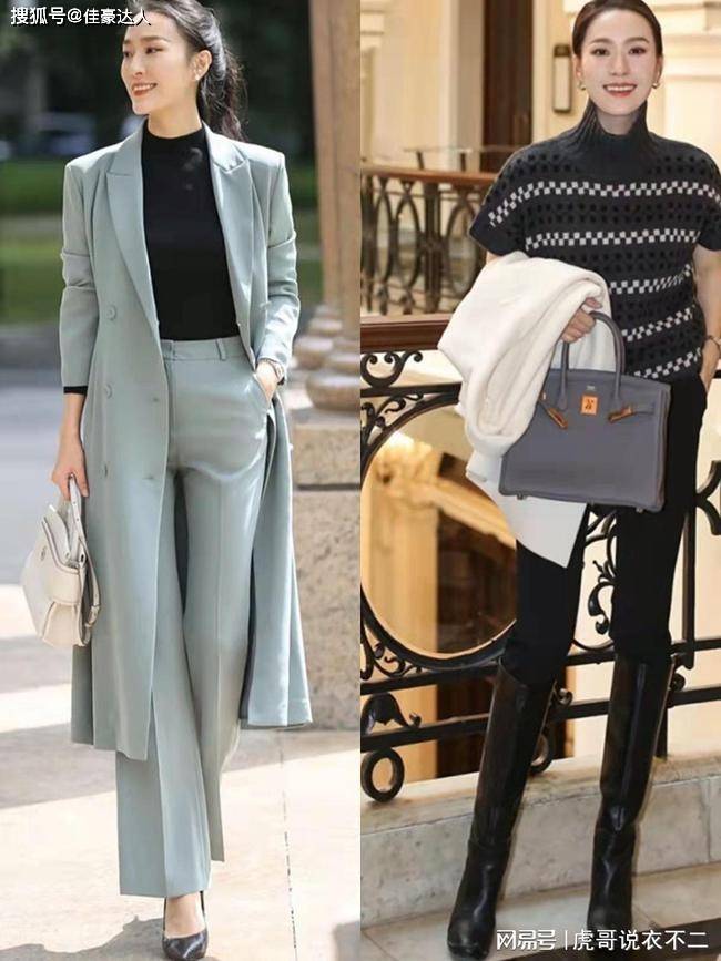 毛衣 这是我见过最显贵的保暖穿搭,美丽不冻人就算了,还显气质高级