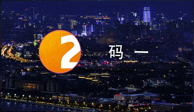 规则|今年双十一变了，你发现没？