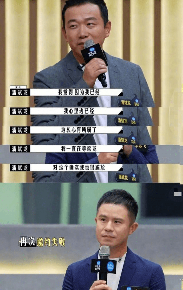 电影|《导演请指教》开播，毕志飞被李诚儒狠批，选演员拍戏无人搭理