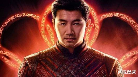 认知|看完《尚气》之后，我对好莱坞的无耻有了新的认知