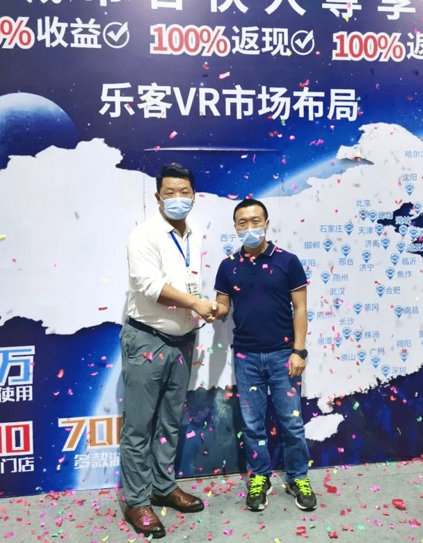 产品|有点火的lekevr体验馆在广州游乐设备国际产品展大放异彩