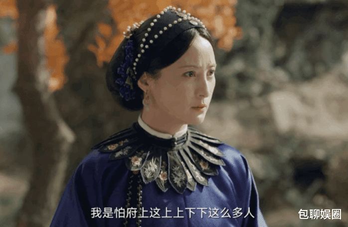 蒋勤勤|《当家主母》热映，于正的滤镜，连古装美人蒋勤勤都扛不住？