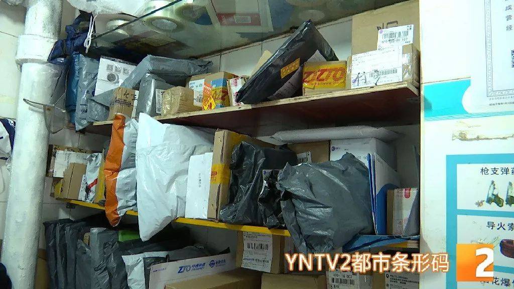规则|今年双十一变了，你发现没？