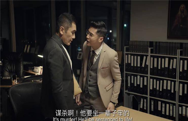 陈嘉乐|廖启智遗作《一级指控》，6位港片老戏骨倾力演绎 正义不会迟到