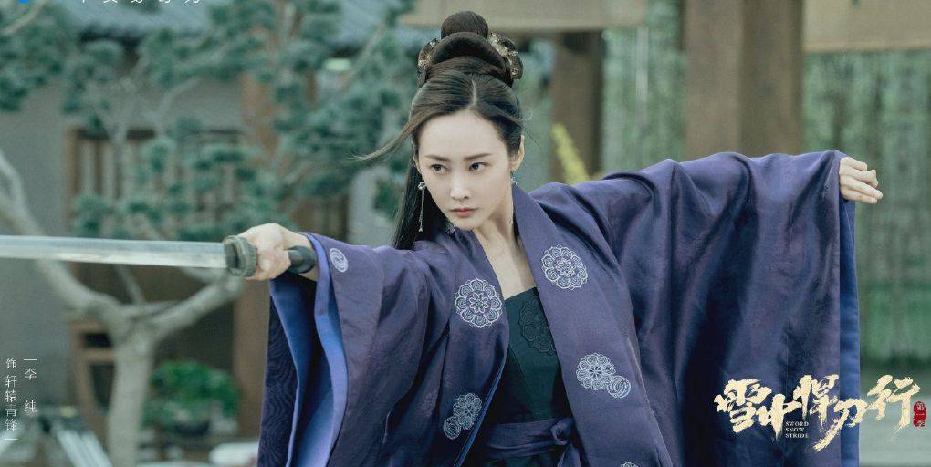 徐凤年|一直说下月播的《雪中悍刀行》又跳票，想看世子扶墙出真难