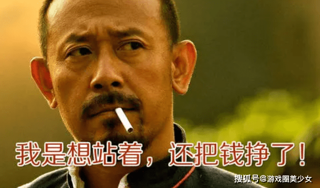 原神提瓦特大陆中无处不再的黑心商人你们这些奸商还我摩拉