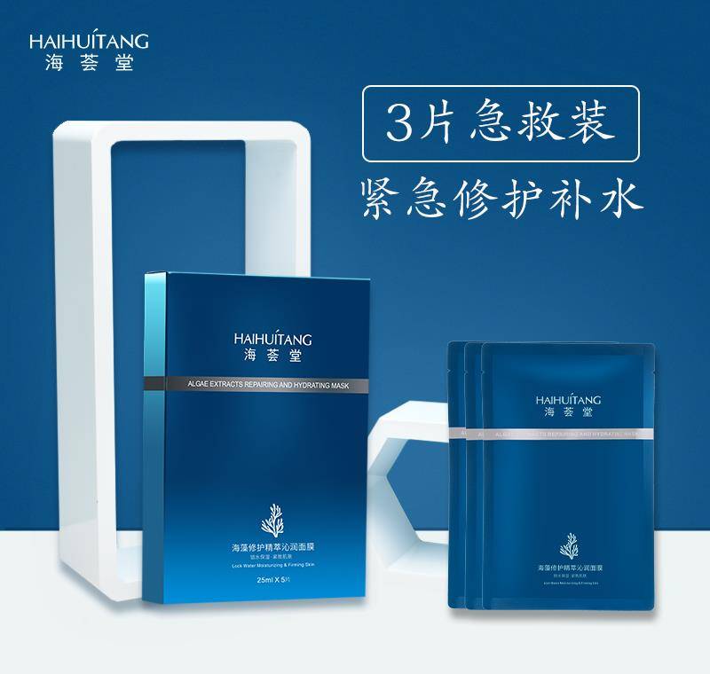 陈慧琳48岁陈慧琳近照走红，皮肤白嫩，网友直呼：46活成18岁