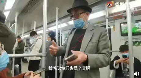 全面体检|厉害了！79岁跑马拉松的大爷走红网络，哪些人不适合跑马拉松？