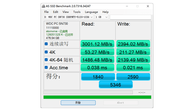 测试|荣耀MagicBook V 14体验：10.7亿色触控全面屏