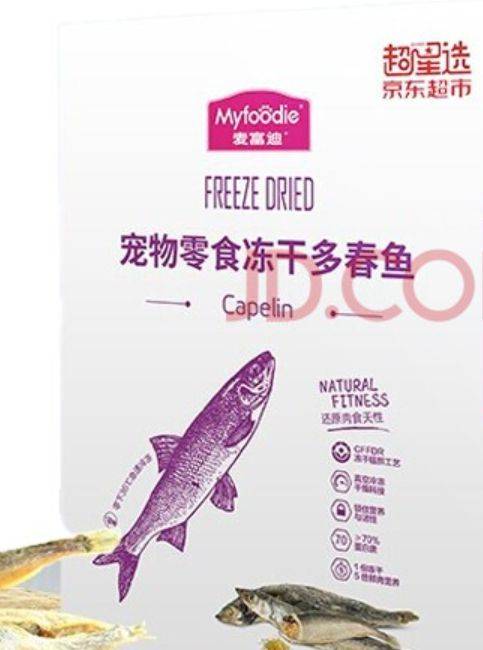 瑞萌|值得推荐的猫零食，猫喜欢的零食有哪些