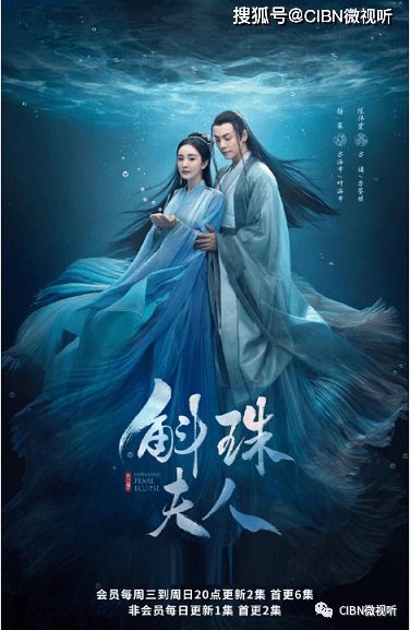 原著|男主自宫,女主嫁人!杨幂这部3小时破2亿的爆火剧,原著简直太虐心了