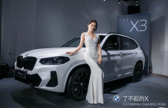 珠宝王国精品馆汕头万象城bmw Amp Amp 珠宝王国携手名车珠宝秀 隆平联社