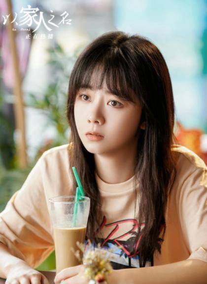 航空|谭松韵又一新剧来袭，搭档实力派男神，看清男配令人期待