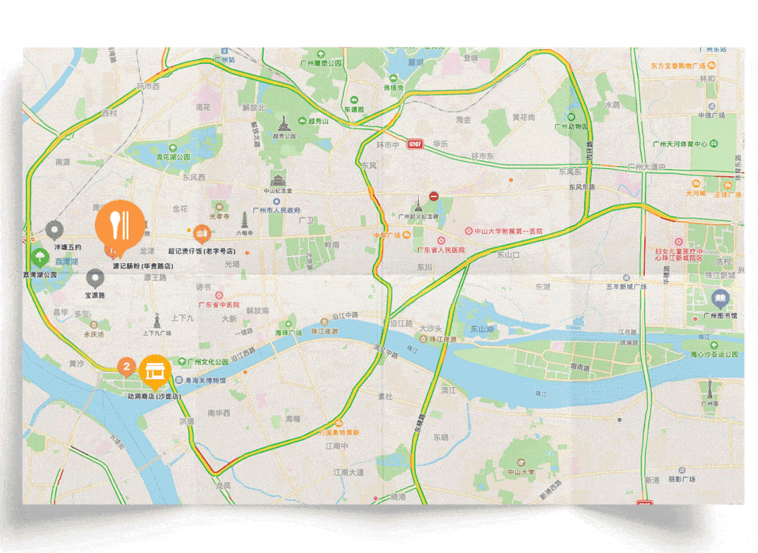 单身狗要的一人游广州攻略来了!连老广都夸地道_肠粉