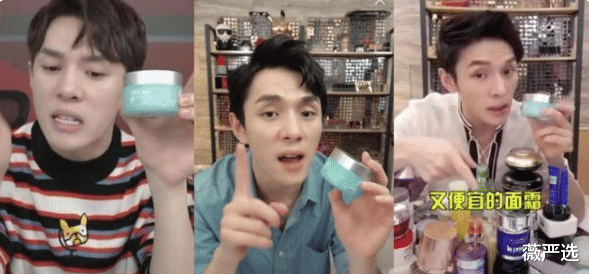 发型女人想要老得慢，维持肌肤年轻有气质，除了护肤，还要做好4件事