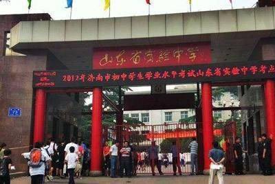 四大天王排行榜_“四大天王”颁奖礼风云史