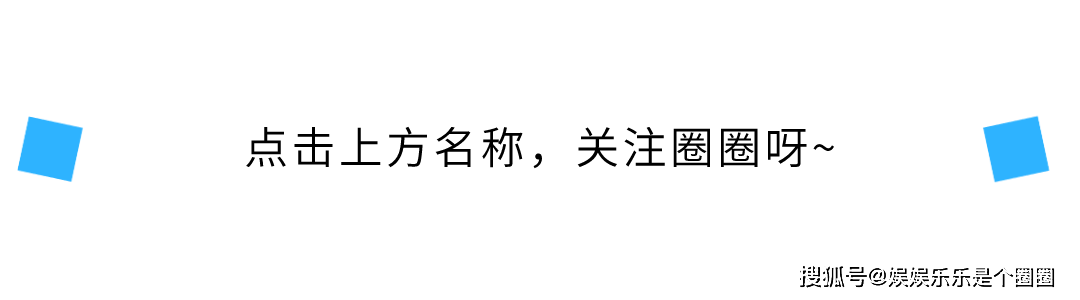 梅姑|电影《梅艳芳》，短暂地复活了梅艳芳？