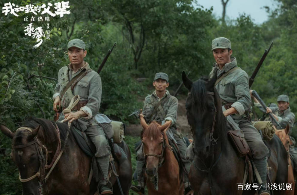 名字|《父辈》破14亿后,吴京将翻拍“乘风”单元,吴磊将不再出演?