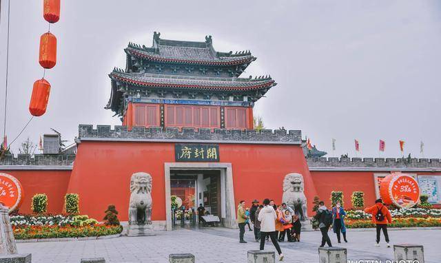 八个朝代的首都 曾是世界第一大城市 比当今的纽约还大 包拯