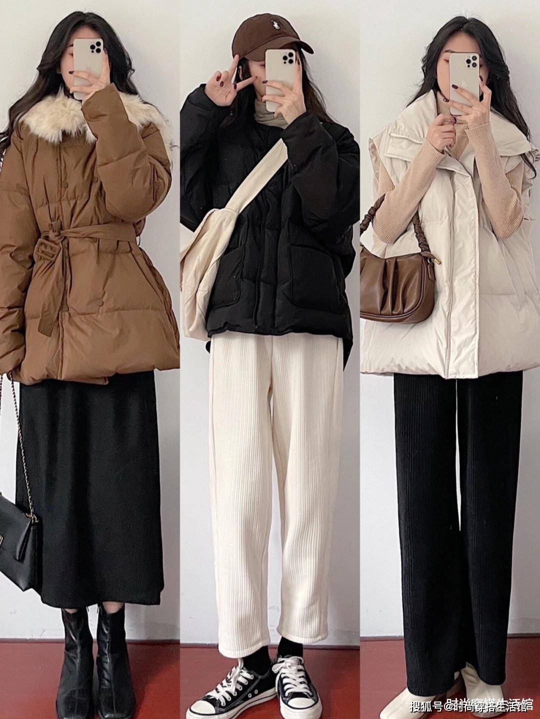 感觉 天冷了怎么穿？分享24套实用保暖穿搭，显瘦又时髦，太适合普通人
