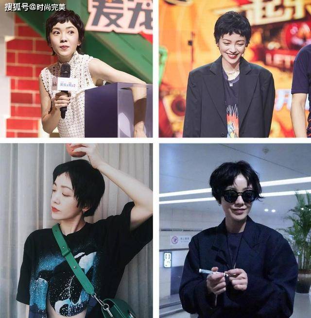 脸部怎么剪刘海才有高级感？根据脸型选择，选对了就能给颜值加分