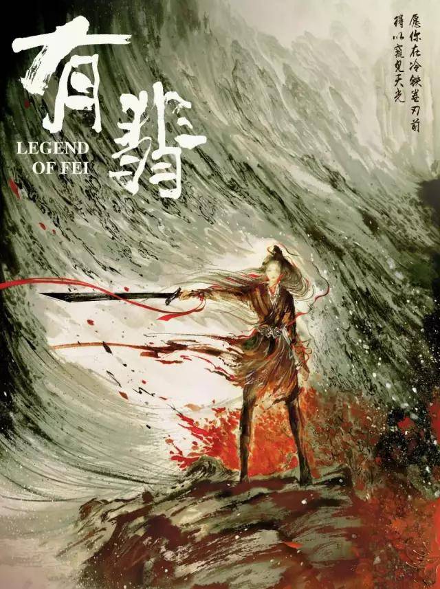 海报 2021年最火插画设计风格大盘点！