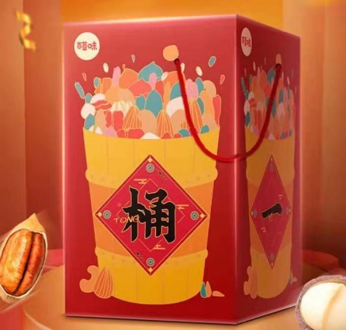 分量|年货大礼包|集结多种坚果礼盒,满足你的味蕾