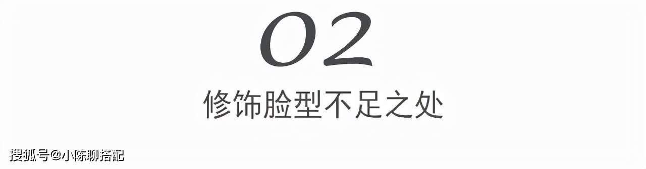 发型还不懂怎么留短发？50+女性剪短发，记住这3点，减龄又时髦