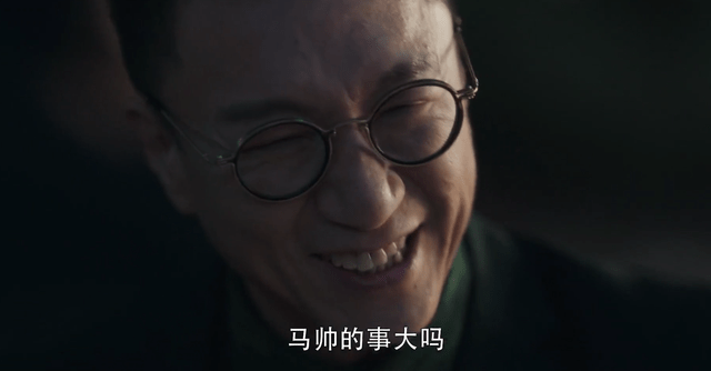 剧情|《扫黑风暴》：一场场酣畅淋漓的群像戏