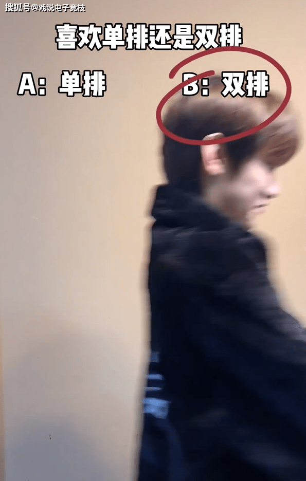 顶流|王者荣耀：苏勋伦KS首秀，三大美女主播陪玩？这待遇实属顶流