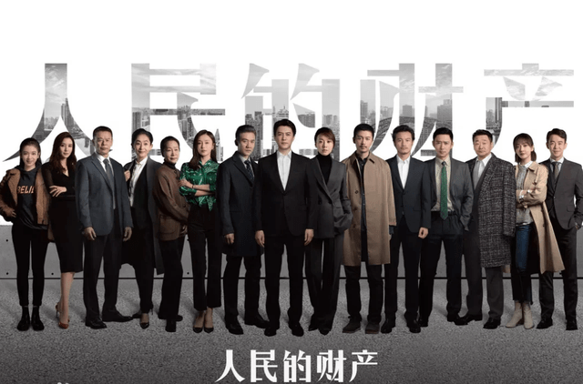 黄志忠|靳东《突围》即将上线，阵容豪华强大，有望超越《人民的名义》