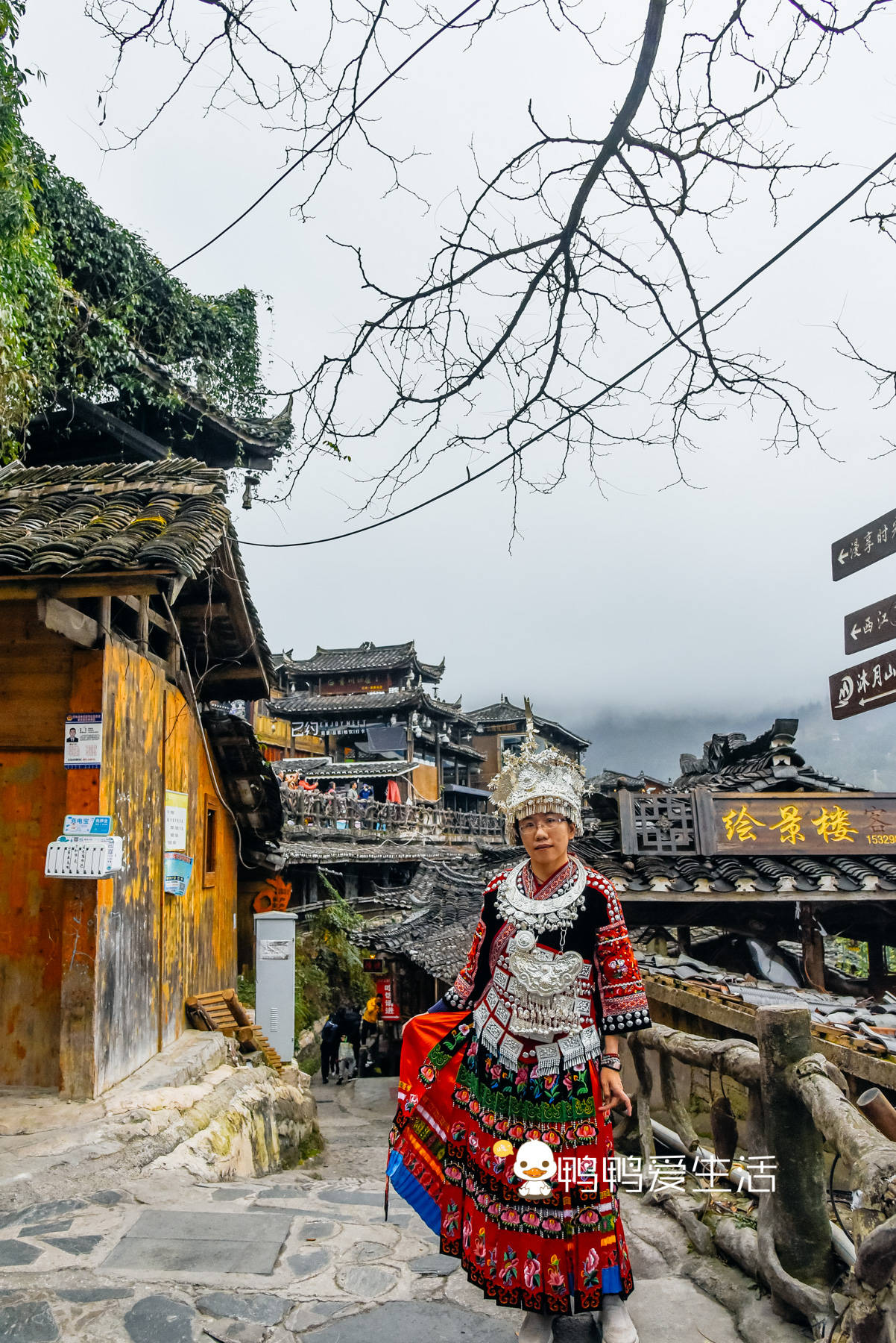 全世界|全世界最大苗族聚居村寨，余秋雨形容“以美丽回答一切”，有特色