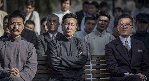 于和伟|华鼎奖榜单出炉,最具人气的电视剧排名不理想,前十都有哪些