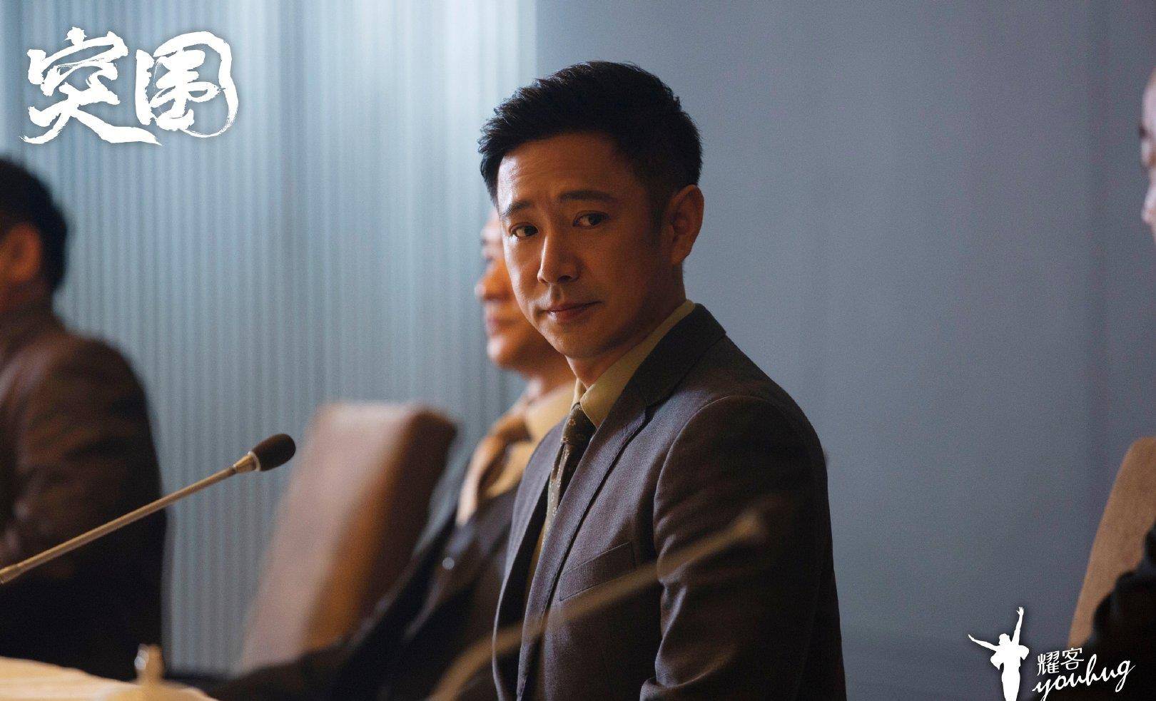 小人|突围：比林满江更可恶，比陆建设真小人，皮丹真是坏到骨子里了