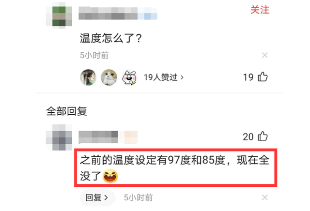 双立人排行_双立人亲自下场拒绝组CP,颜色数字都用心设置,肖战的人品真是好
