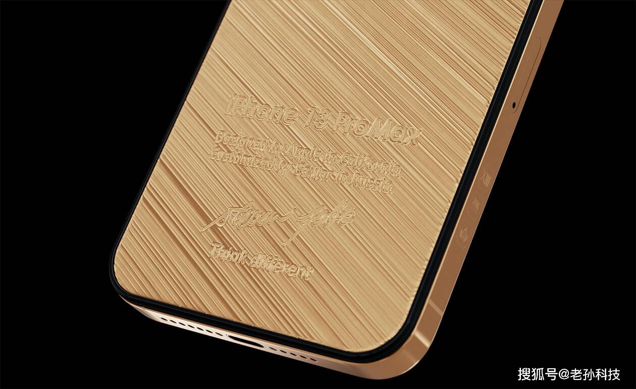 售价29万 18k黄金版iphone13pro上架 加入有乔布斯签名和毛衣 版本