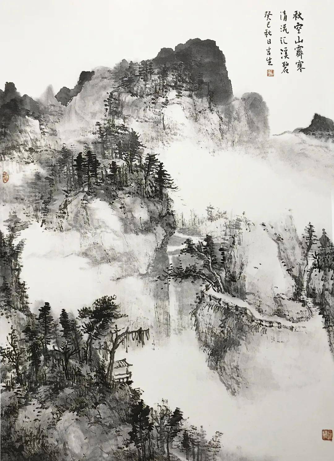 烟云供养好江南——陈吉生山水画艺术品鉴