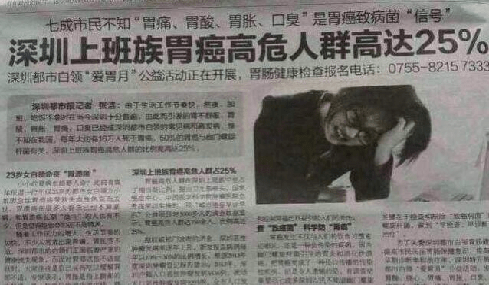 集锦|可以直接照抄，一位高三妈妈给孩子的爱心早餐，每天不重样，美味又营养