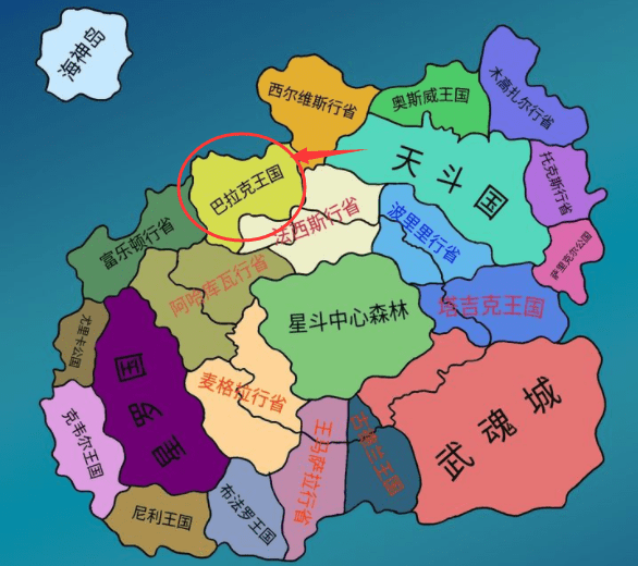 大陆|斗罗大陆：现实一周，斗罗一年，没想到雪夜大帝会含恨而终！