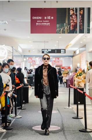 商务 DIKENI 2021冬季新品发布秀——隆重登场乌鲁木齐