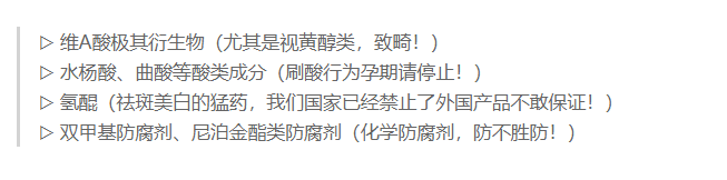 大坑|走心整理不鸡肋！盘点10件好用到爆的母婴用品，新手妈妈快收藏！