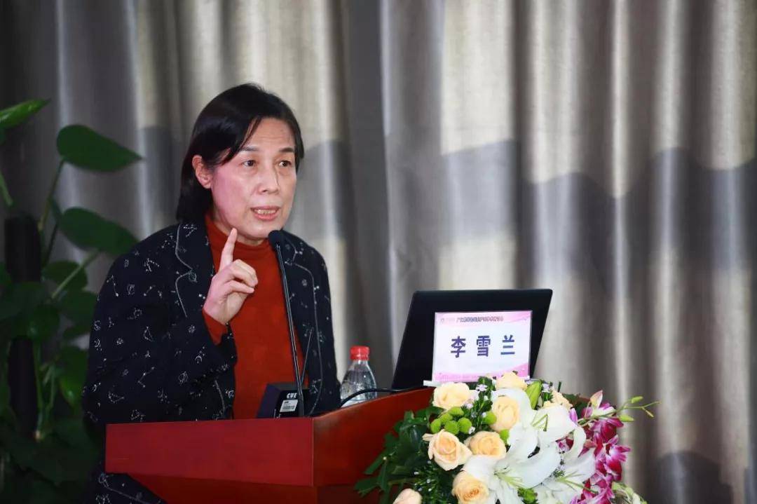 研讨会|第二届广仁医学论坛③妇产科学术研讨会圆满落幕